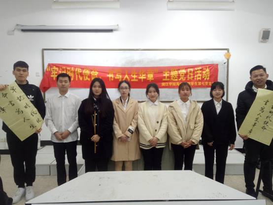 clip_image002.jpg 微信图片_20181210165101.jpg